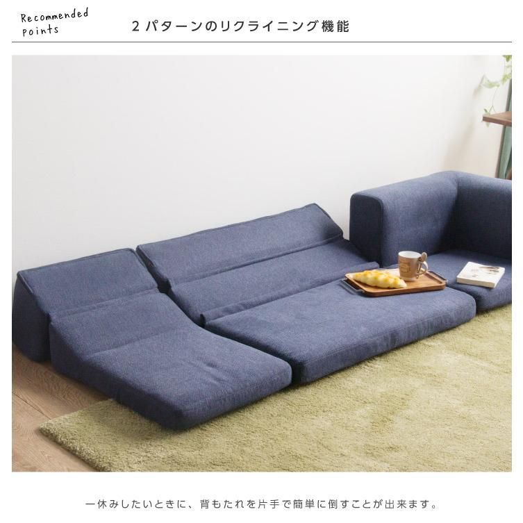 公式 ソファー 2人掛け ソファ ソファーベット ローソファ コーナーソファー 北欧 おしゃれ 3人掛け 一人掛け L字 二人掛け カウチソファ カウチ ソファベッド 完成品 NEXPOTALLINN_EU