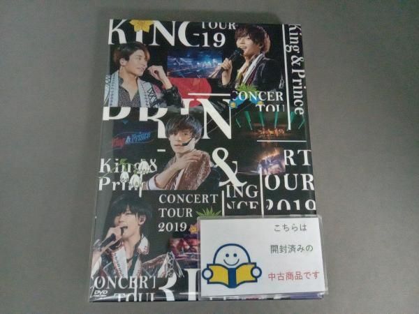 DVD King & Prince CONCERT TOUR 2019(初回限定版) - メルカリ