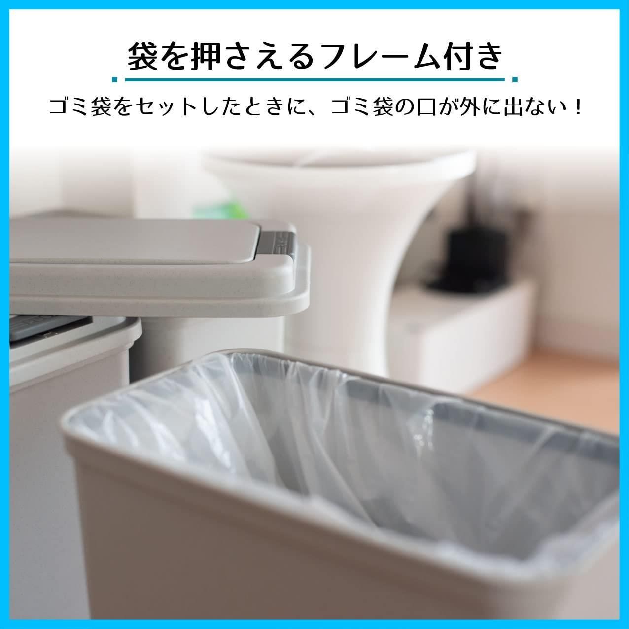  Belca ゴミ箱 プッシュペール20 L 容量20リットル 幅20.6×奥行33.8×高さ38.9 cm ライトグレー 石目調 フタ付き ダストボックス DB-20 トイレクリーナー ゴミ袋 ポリ袋 レジ袋 掃除用具