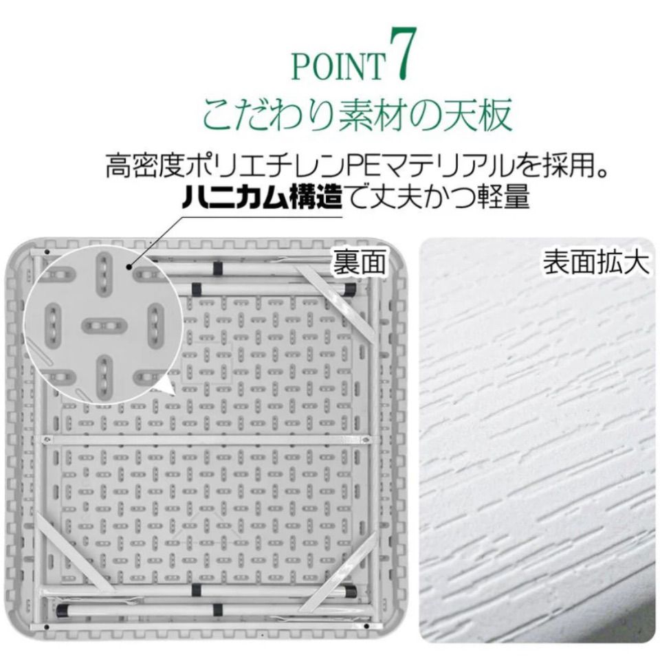 2091 麻雀卓折りたたみ式黒 【折りたたみ式麻雀卓 ブラック】持ち運び