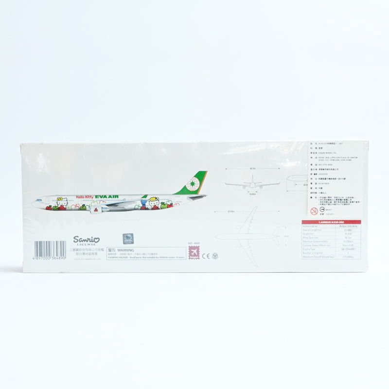未開封 1|200 EVA AIR エバー航空 A330-300 Hello Kitty Loves Apples B-16322 ハローキティ 飛行機模型 HOGAN WINGS ホーガン T10-t001 IMPECCABLEHEALTHCARESERVICES_COM