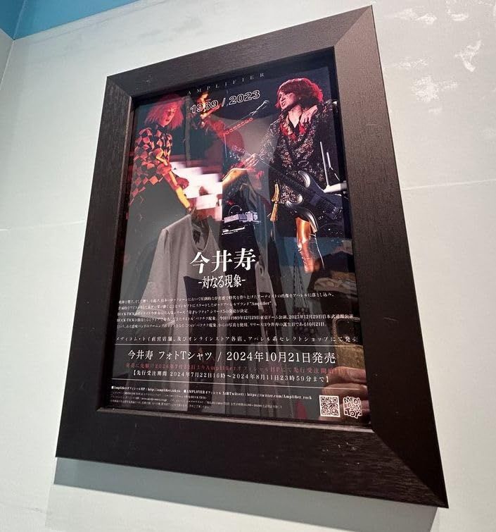 BUCK-TICK 櫻井プロデュース LEDキャンドルライト BUCK-TICK 櫻井プロデュース LEDキャンドルライト （驚きの