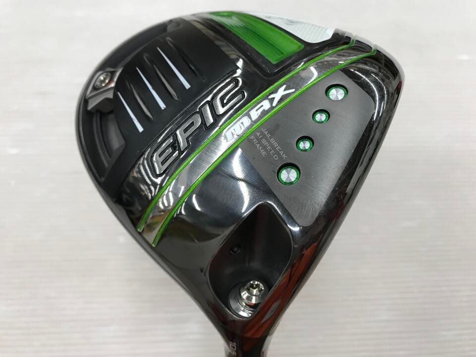 キャロウェイ EPIC MAX 10.5度 Diamana 40R USED品 エピック MAX ドライバーDiamana 40 for Callaway(ドライバー