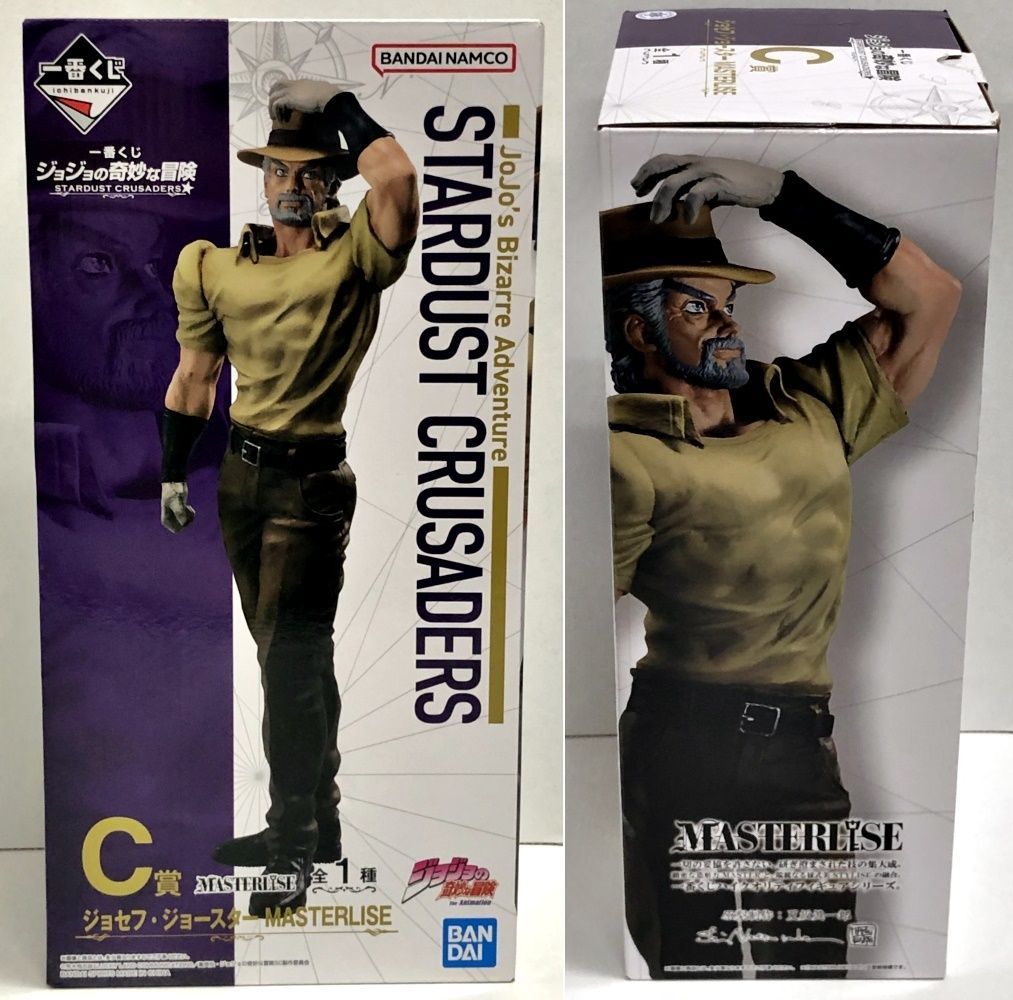 C賞 ジョセフ・ジョースター 一番くじ ジョジョの奇妙な冒険 一番くじ ジョジョの奇妙な冒険 PHANTOM BLOOD＆BATTLE TENDENCY