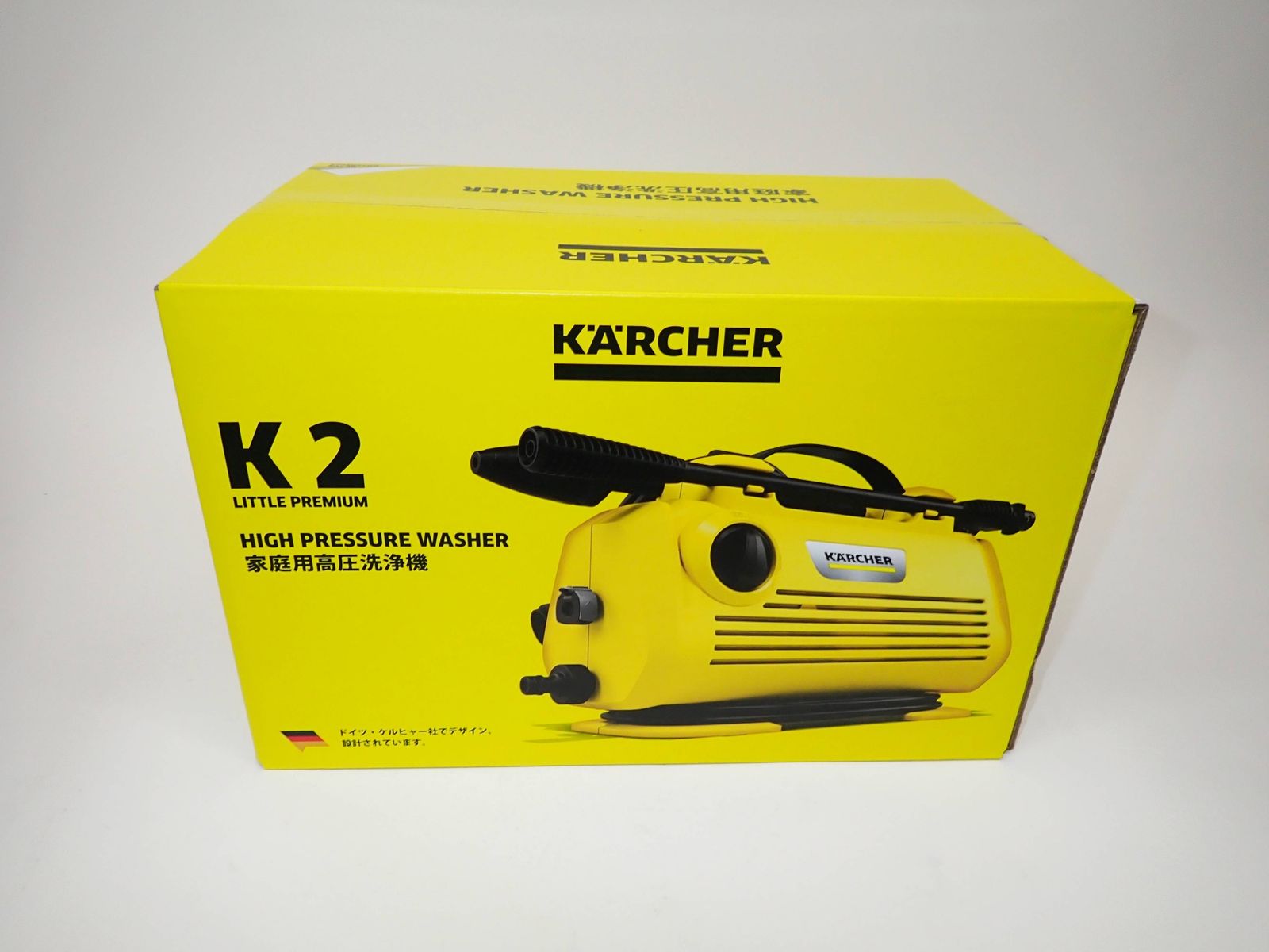 ケルヒャー K2 リトルプレミアム 家庭用高圧洗浄機 R2503-043