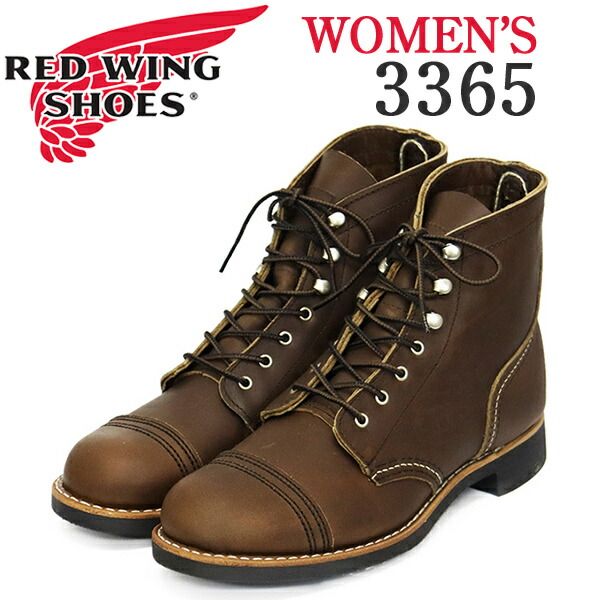 REDWING (レッドウィング) 3365 Iron Ranger アイアンレンジャー 