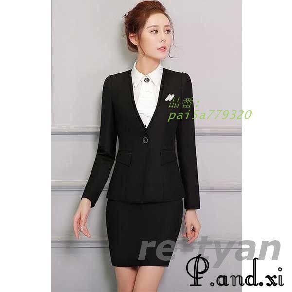 レディーススーツノー ジャケット通勤ビジネスOLオフィス キャリア リクルート事務服入学式卒園式卒業式 パンツ スカート スーツ上下2点セット仕事着 pai5a779320