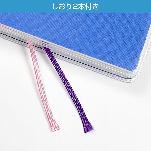 パピー様おまとめ購入商品 パピー様おまとめ購入商品 パピー様おまとめ購入商品