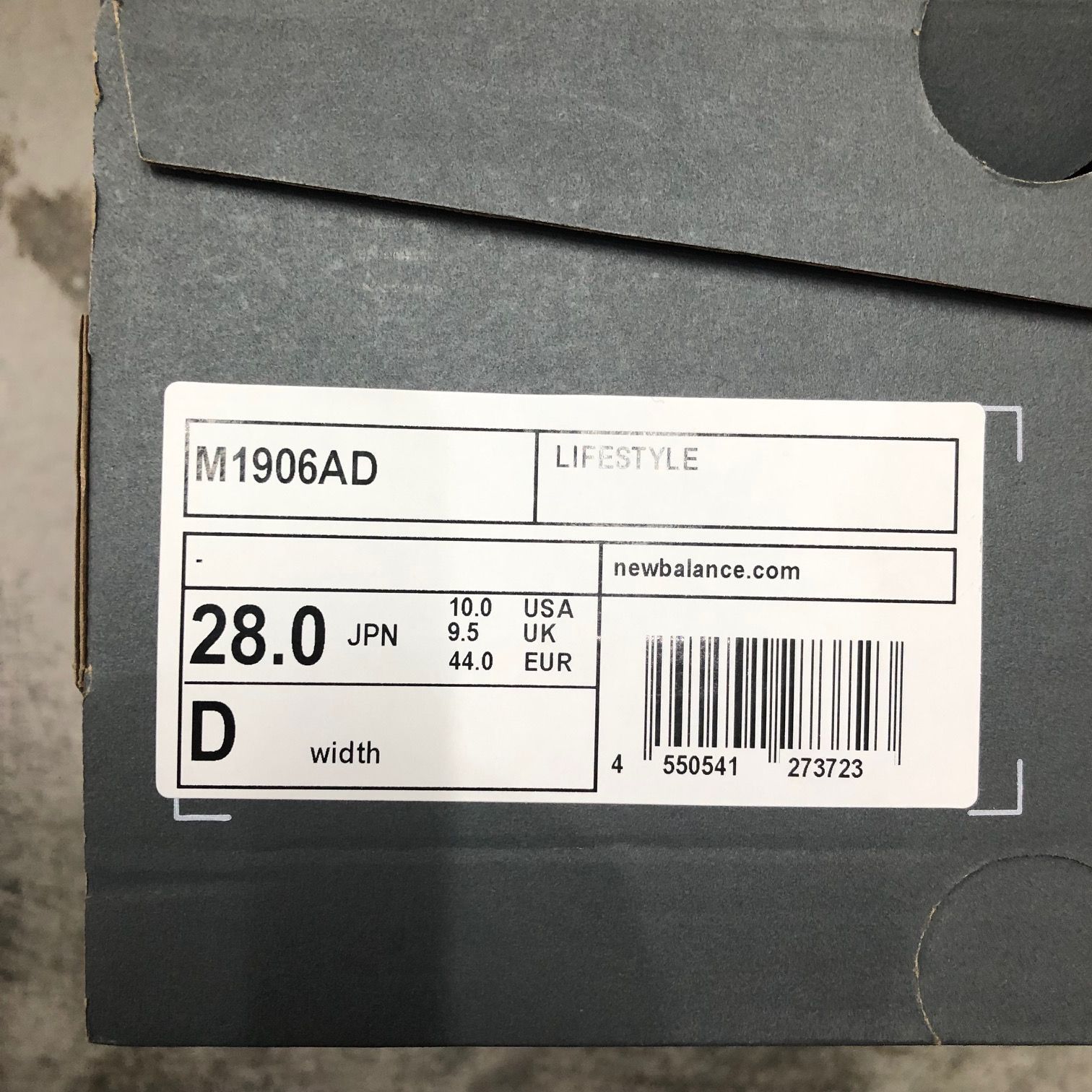 新品 NEW BALANCE M1906A 