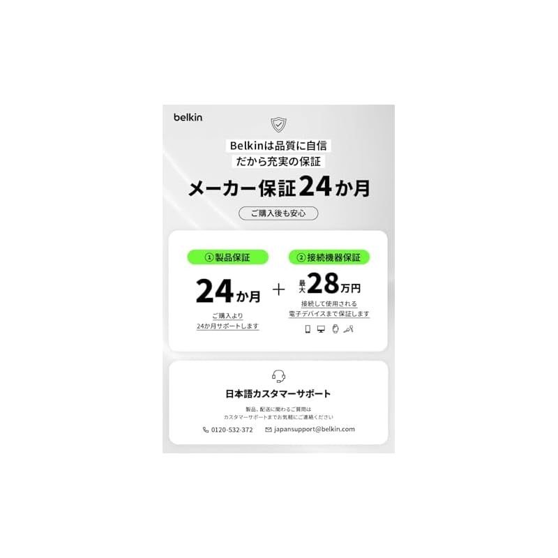 Belkin Qi2 3-in-1 折りたたみ式充電パッド Qi2公式認証 MagSafe対応 iPhone 16 15 14 13 12 Qi2対応スマートフォン 最大15W高速充電 AirPods ワイヤレス充電対応イヤホン 5W充電 Apple 1 CHRISTIANNAURATH_COM_BR