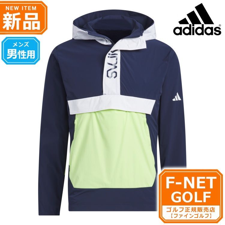 カレッジネイビー】秋 冬 モデル adidas アディダス ゴルフウェア