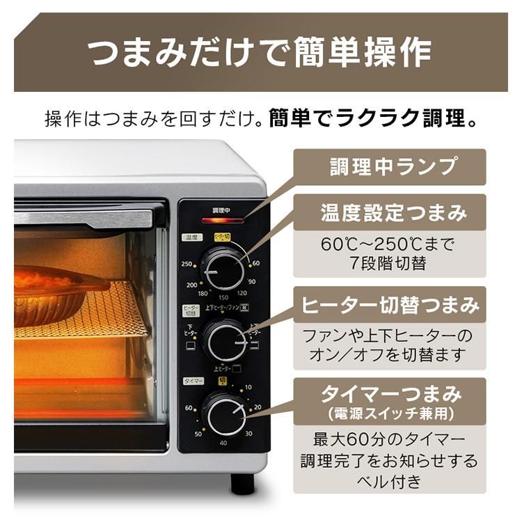 公式 オーブン