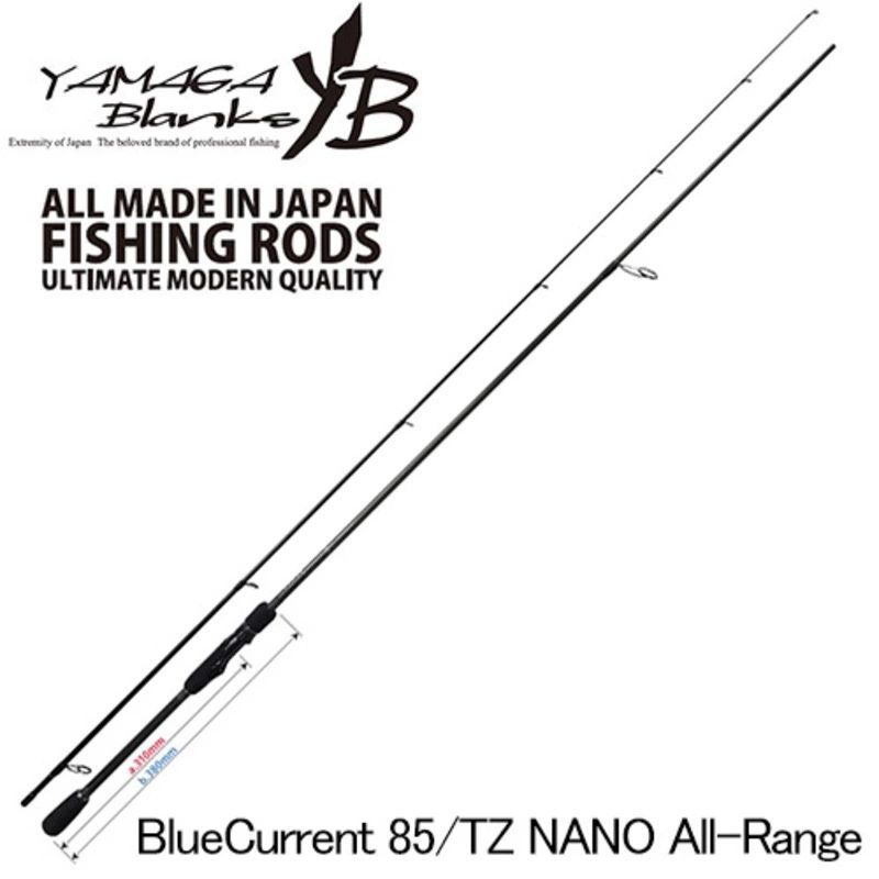 YAMAGA Blanks ヤマガブランクス Blue Current ブルーカレント 85 TZ NANO All Range 2ピース