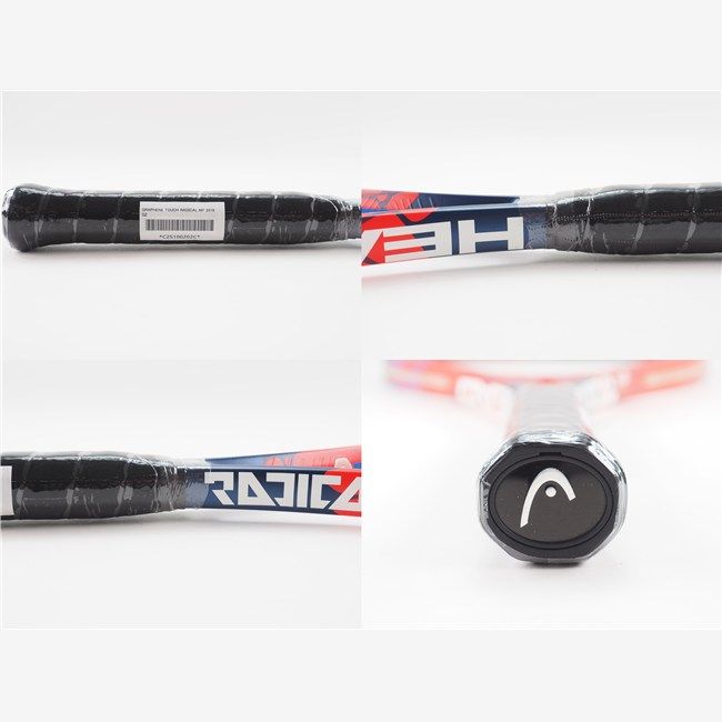 ヘッド グラフィン タッチ ラジカル MP 2018年モデル(G2) ２本セット c22070172c-m-01-pl.jpg