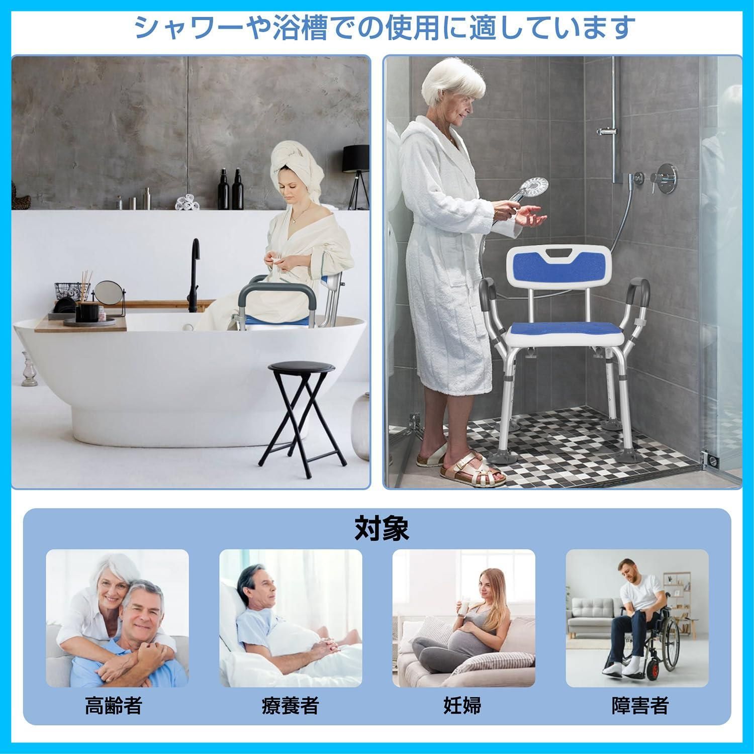 丈夫 軽量