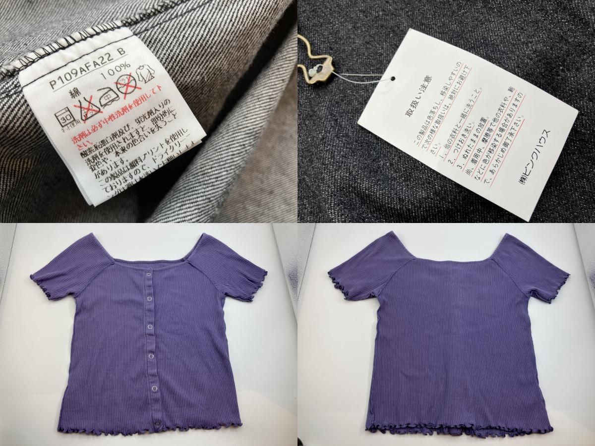 ピンクハウス 黒デニムワンピース タグ付き美品 ＆ 半袖トップス