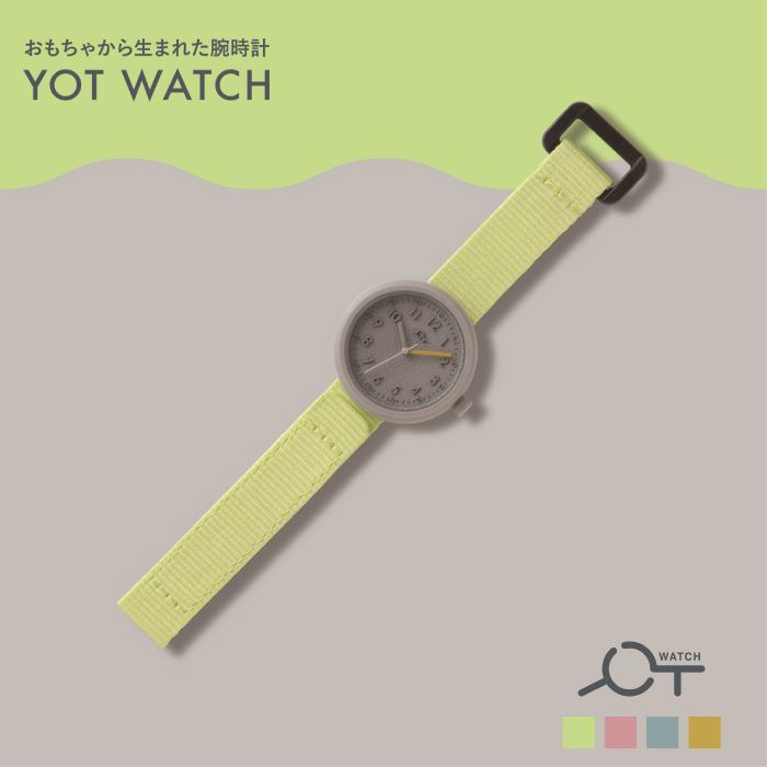 YOT WATCH キッズ 腕時計 ファーストウォッチ 生活防水3気圧 32mm ヨットウォッチ ブルー ピンク ネオンイエロー マスタード クリスマス プレゼント ギフト 小学生 幼児 入学祝い 入園祝い 誕生日 サスティナブル