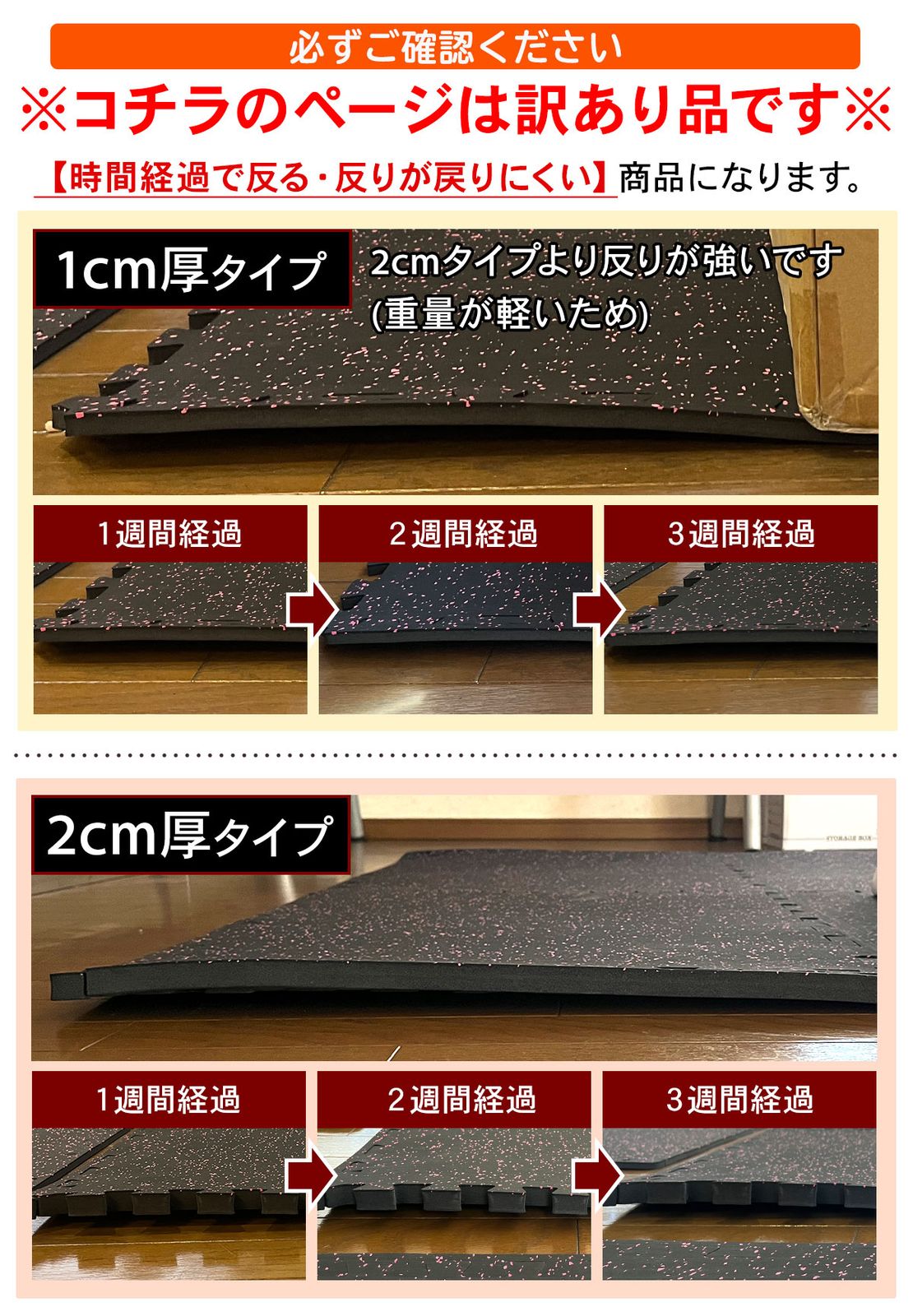 のサムネイル