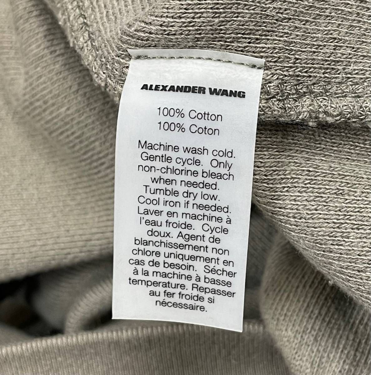 Alexander Wang スウェット パーカー セットアップ tivicr.com