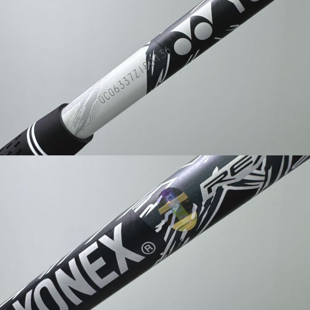 激レア7X 新品グリップ REXIS KAIZA-H FW用 YONEXスリーブ - メルカリ