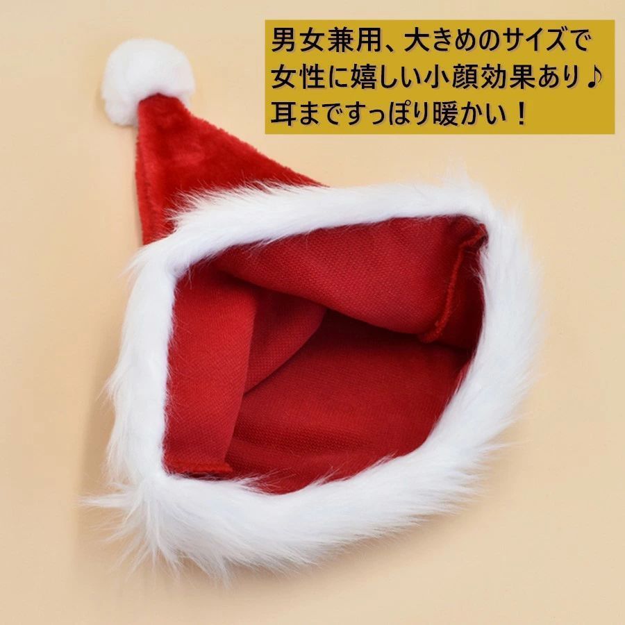 10枚 レディース