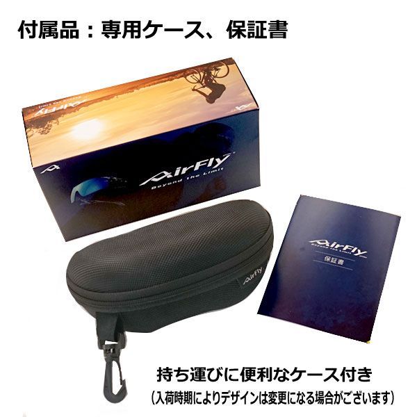ブルーピンク ミラー