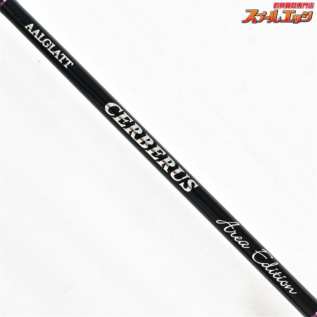 人気の春夏 【アールグラット】 エリアエディション 510ML-2 ケルベロス ロッド