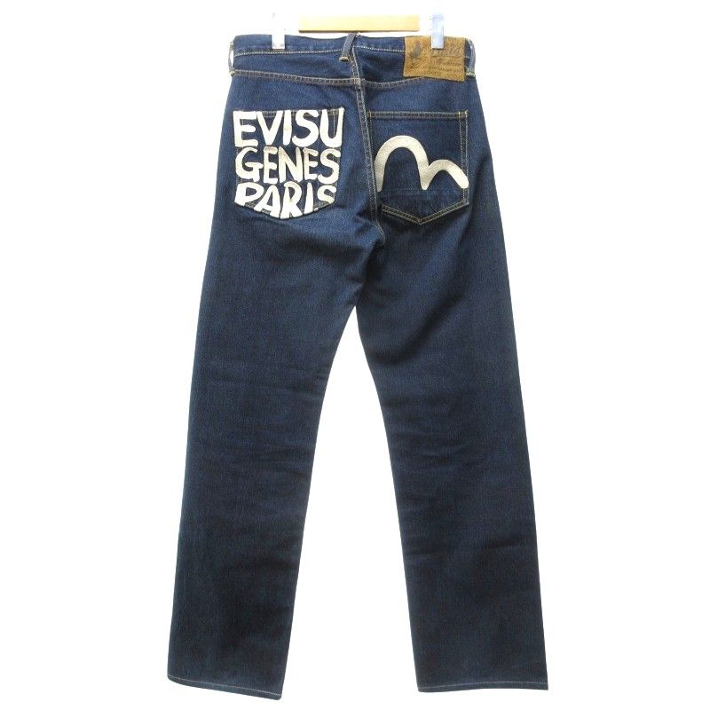 エヴィス EVISU PARIS 美品 カモメ セルビッチ デニム ジーンズ ロゴ