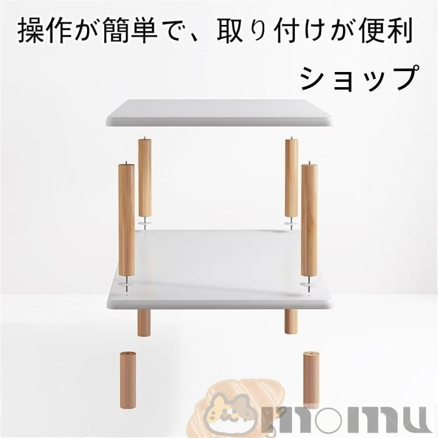 オープンシェルフ