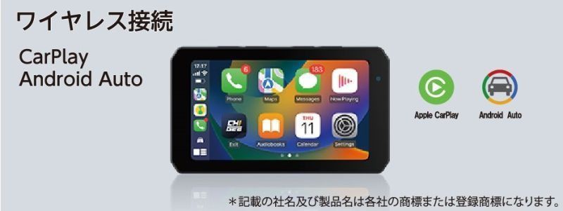 TANAX タナックス