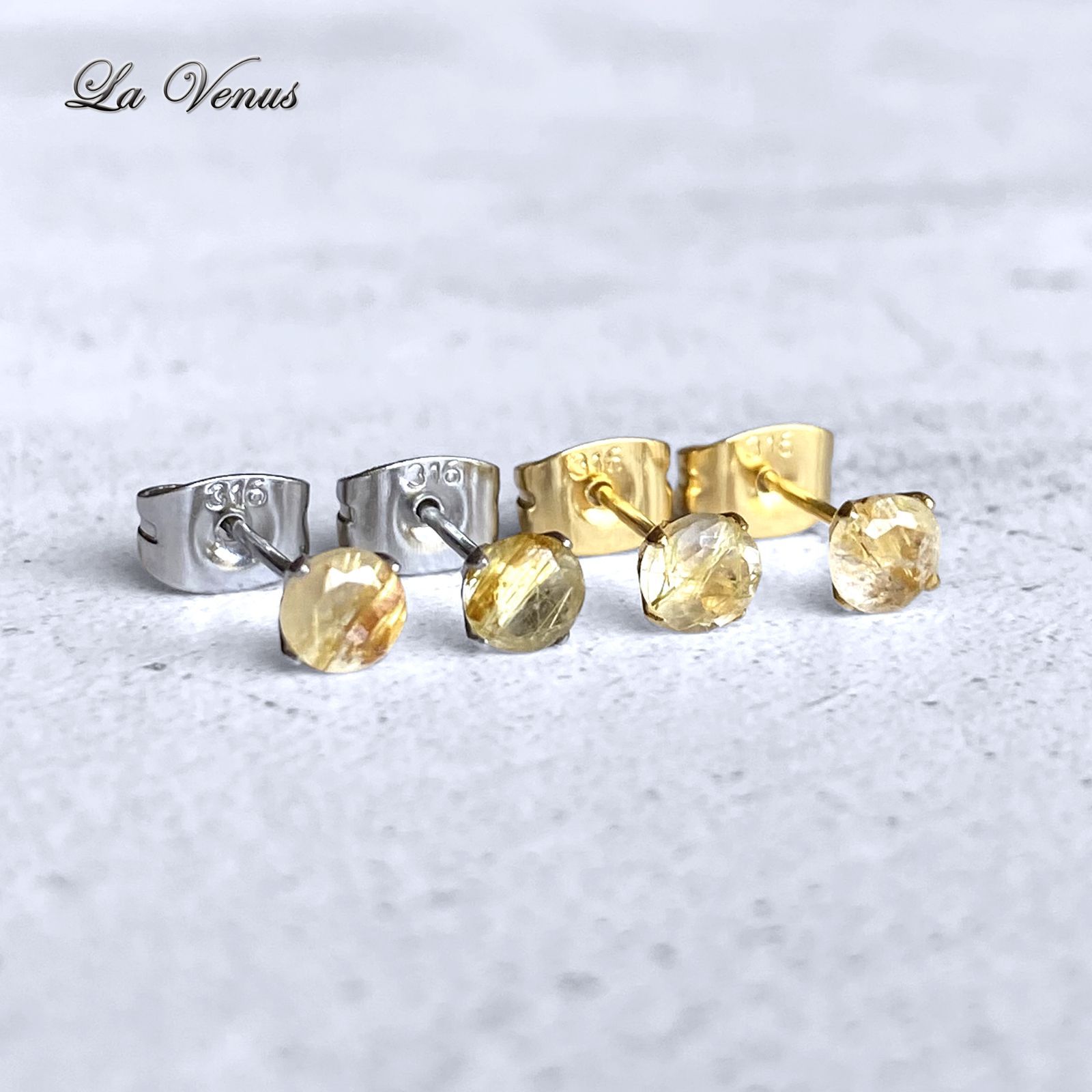 ✴︎つけっぱなしOK✴︎ ゴールドルチルクォーツ 一粒 ピアス 4mm 宝石 