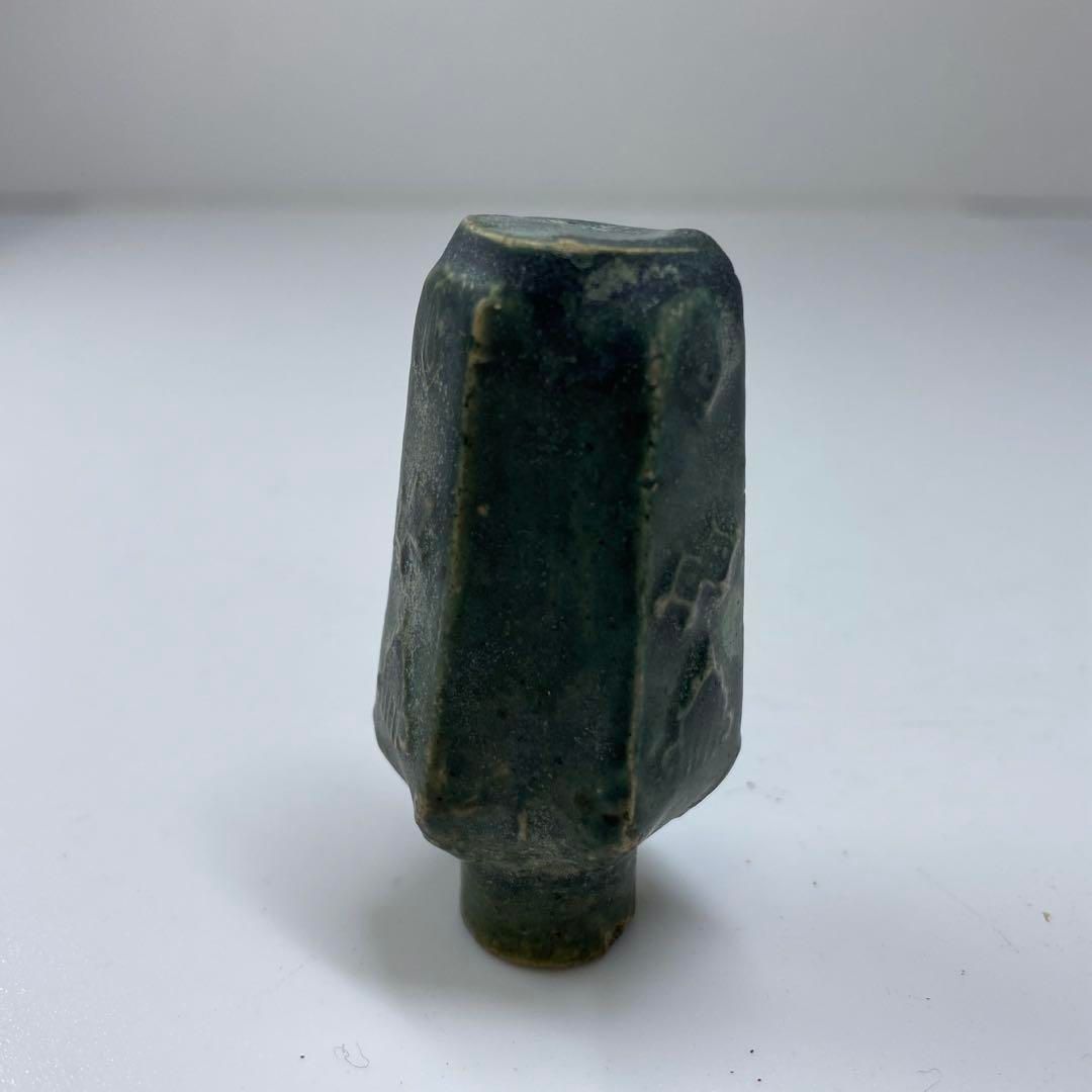 中国古玩　緑釉鼻煙香　高さ約5.4㎝　東さ6-1014☆2F 中国古玩 緑釉鼻煙香 高さ約5.4㎝ 東さ6-1014☆