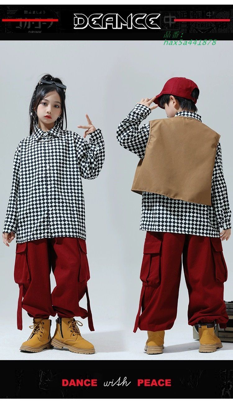 キッズダンス衣装セットアップ ヒップホップ衣装