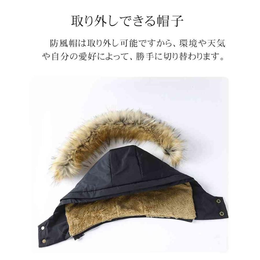 M65 フィッシュテール　フード針金入り M65 フィッシュテール フード針金入り 楽天市場】米軍 M-65 フィールド