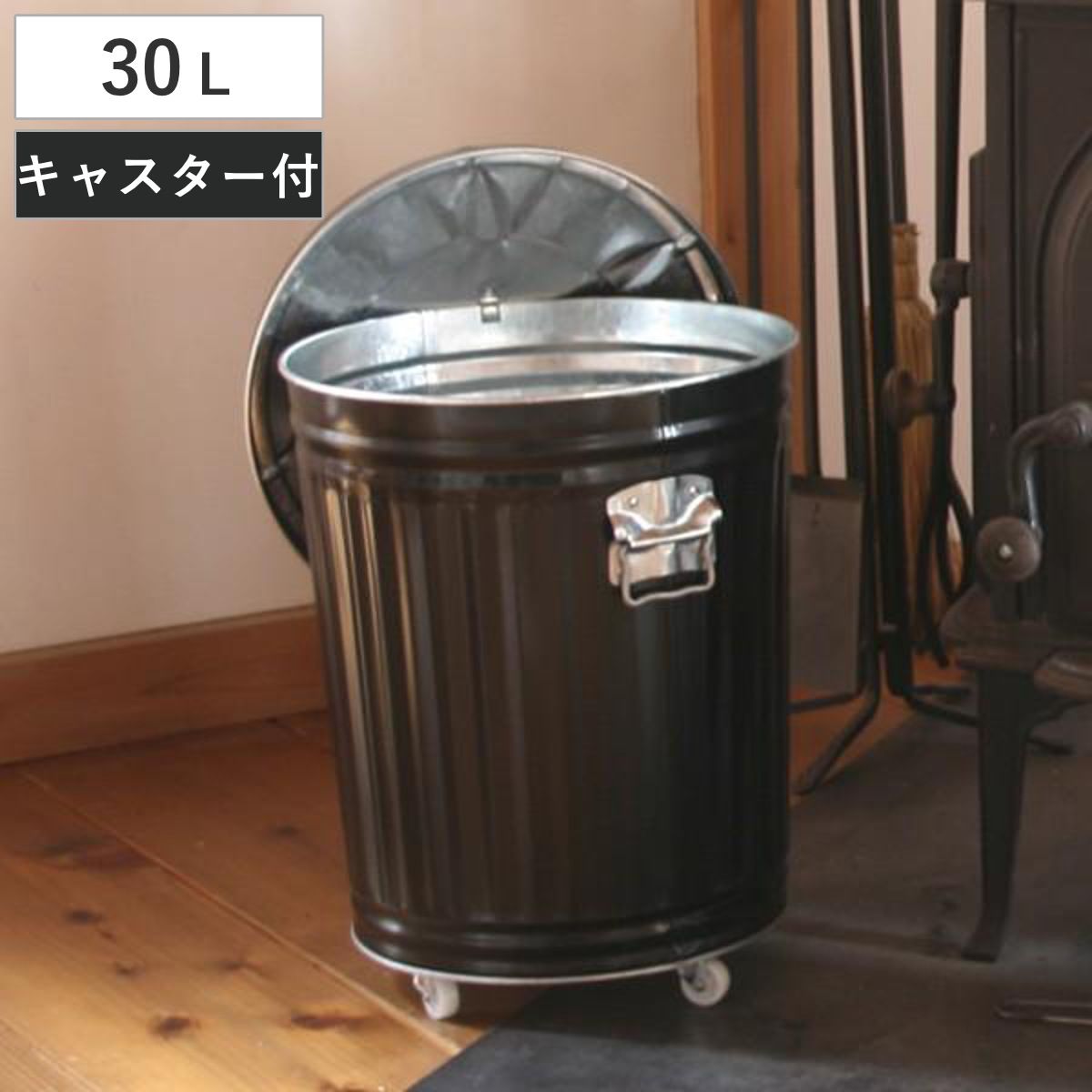 渡辺金属工業 灰入れバケツ HBKM22黒キャスター付 渡辺金属工業 灰入れバケツ HBKM22黒キャスター付 : 渡辺金属工業 灰