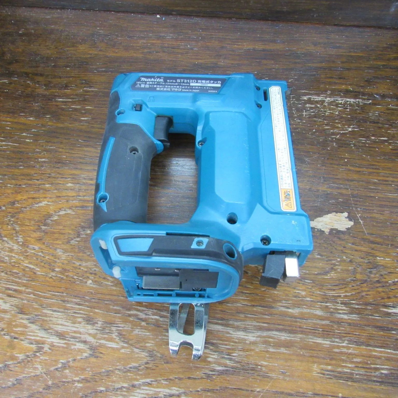 makita 充電式タッカ