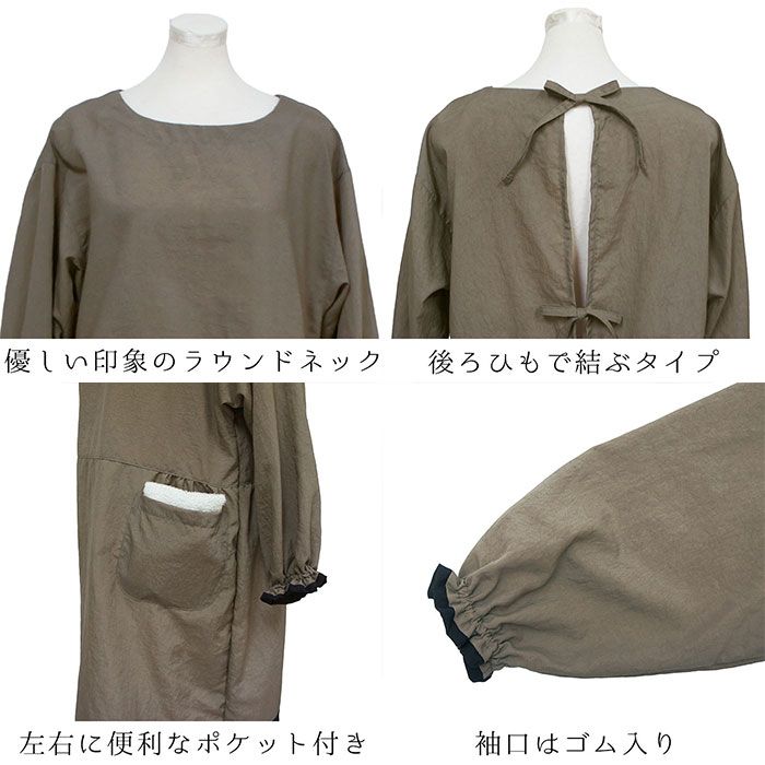 母の日