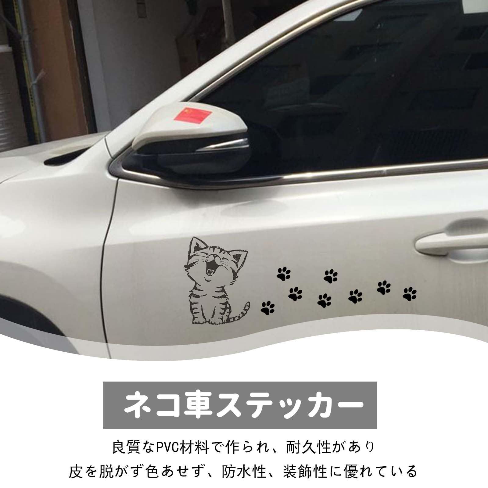 車 ステッカー 耐久 人気 性