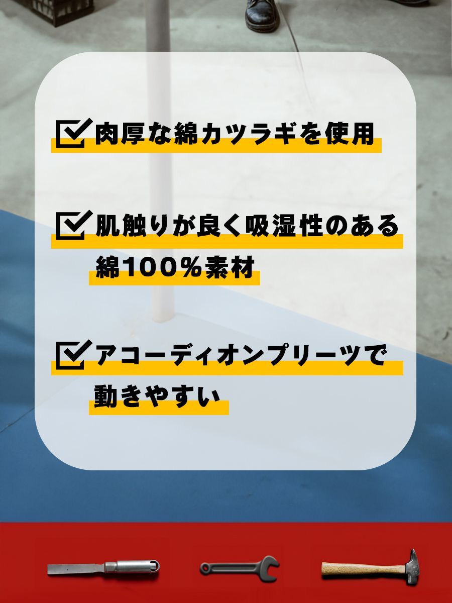 作業着 続服 桑和 7100 グレー 長袖 厚地つなぎ ツナギ服 男女兼用 オーバーオール オールインワン 作業服 メンズ レディース オールシーズン 春夏 秋冬 通年 動きやすい 大きいサイズ SOWA ソーワ『S～4L』