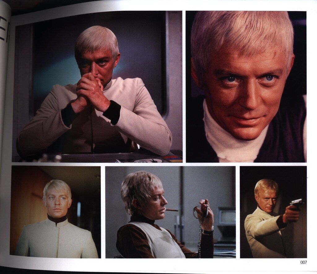 洋泉社 謎の円盤UFO 完全資料集成 (帯付)