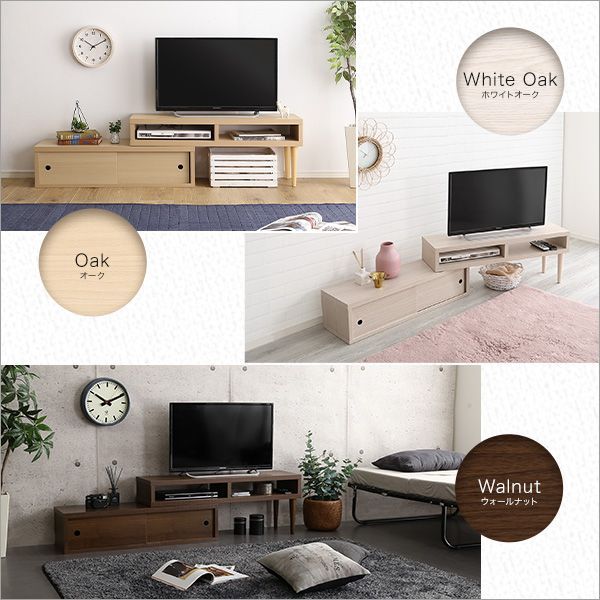 TVボード ローボード