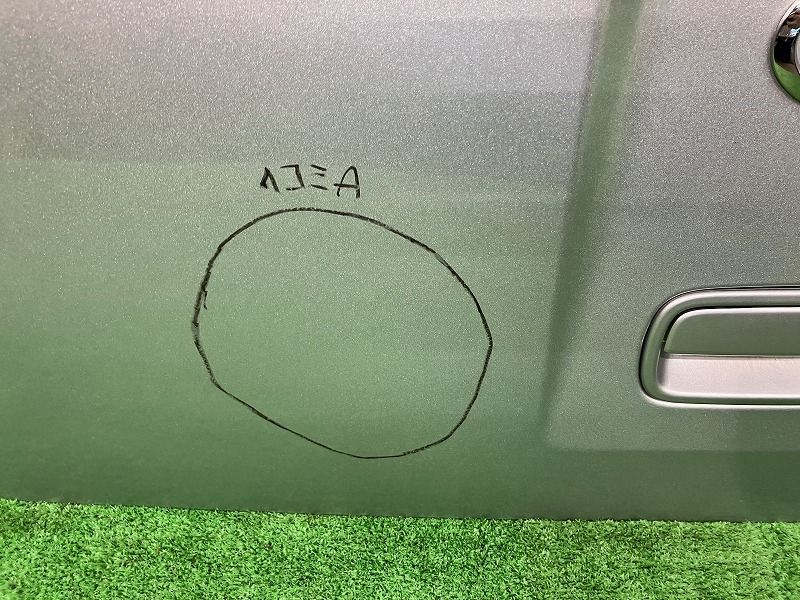 ニホンイタ M31Q8