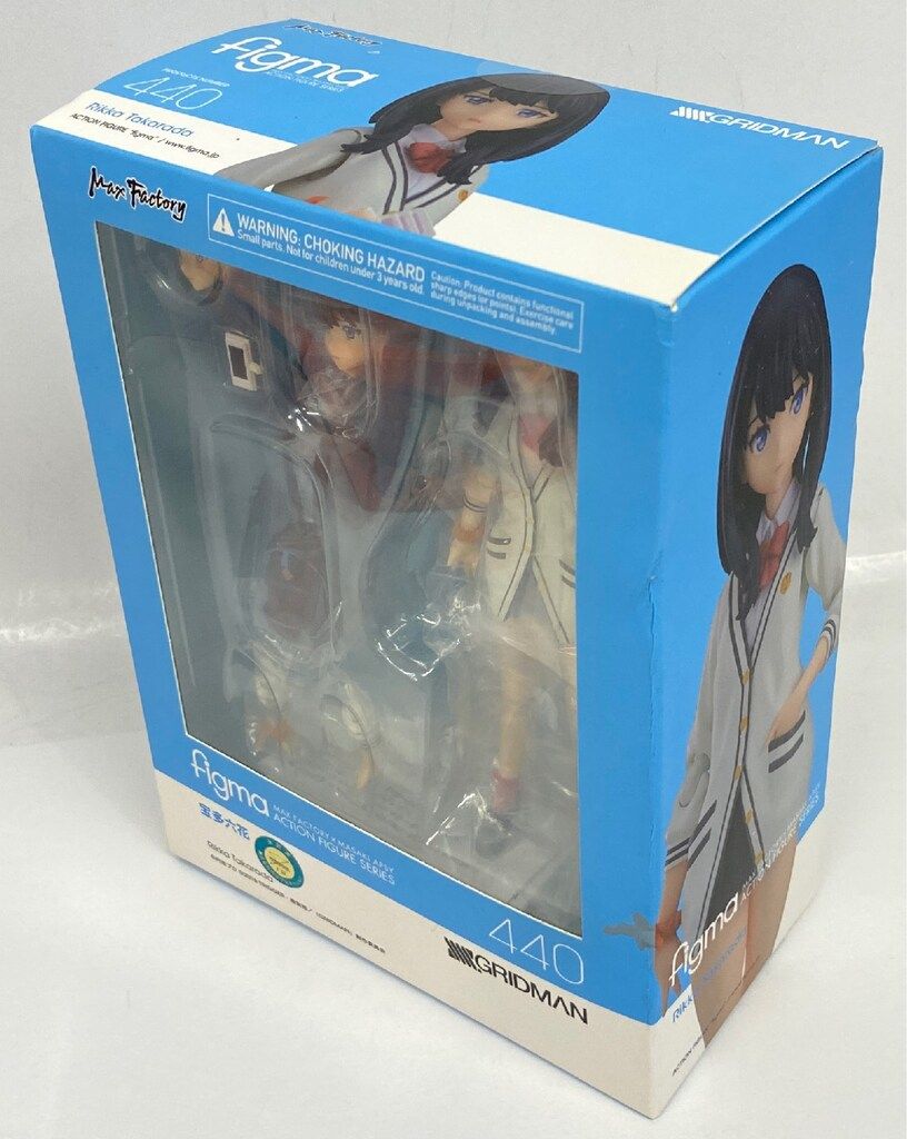 Max Factory - GOODSMILE ONLINE SHOP限定特典付属 figma(フィグマ) 440 宝多六花(たからだりっか) SSSS.GRIDMAN(グリッドマン) 完成品 可動フィギュア マックスファクトリー m26016796154_1.jpg?1736550561
