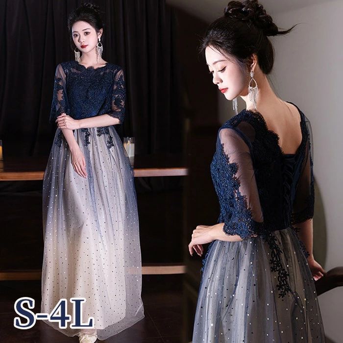 スピングルムーブ good walkinコラボモデルコーヒー サイズLL 期間限定