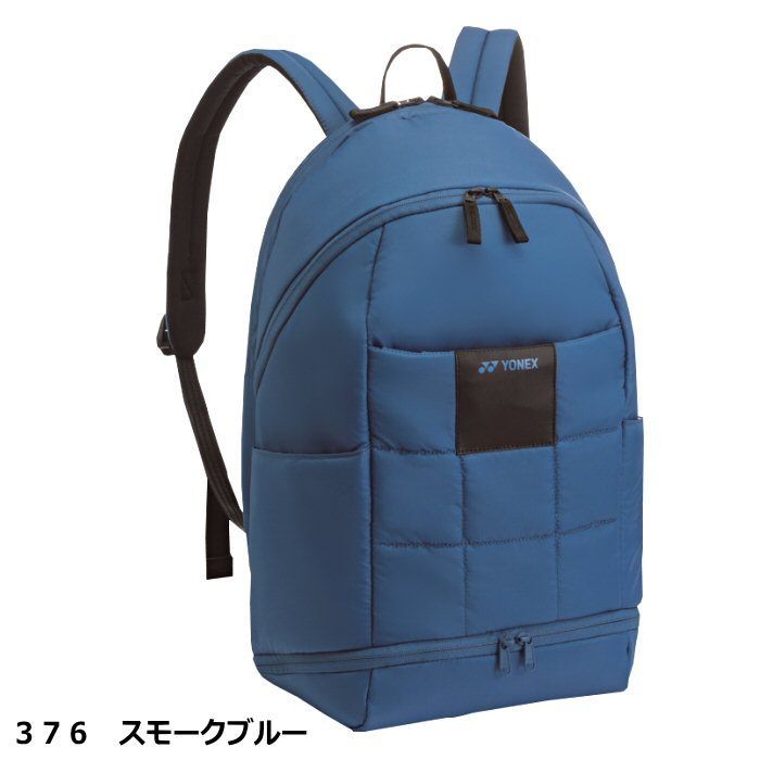 テニス1本用 継続モデル