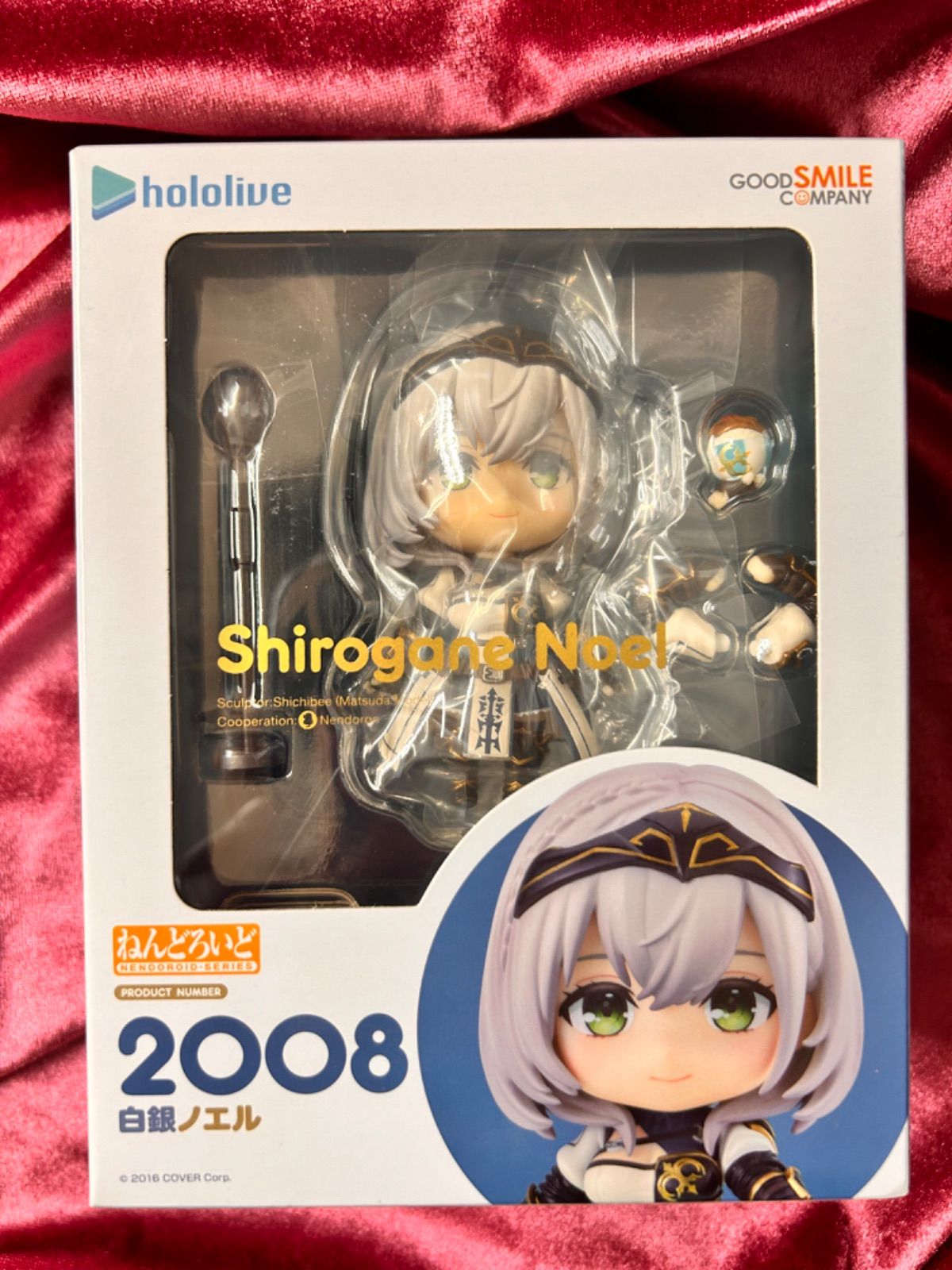 ねんどろいど ホロライブ 白銀ノエル - メルカリ