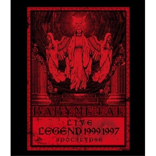 DVD / BABYL / LIVE LEGEND 1999 1997 APOCALYPSE DVD / BABYL / LIVE LEGEND 1999 1997 APOCALYPSE