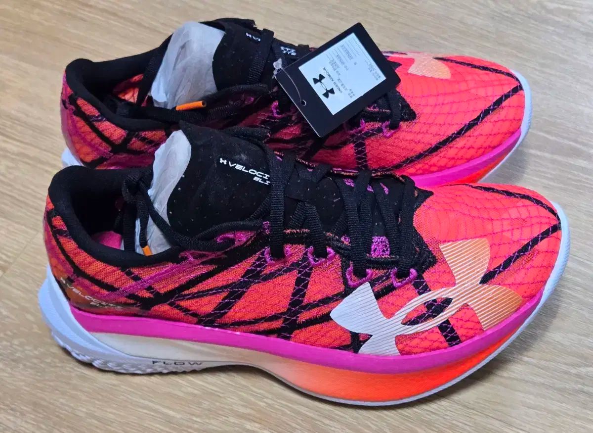 UNDER ARMOUR(アンダーアーマー) ベロシティ エリート 2