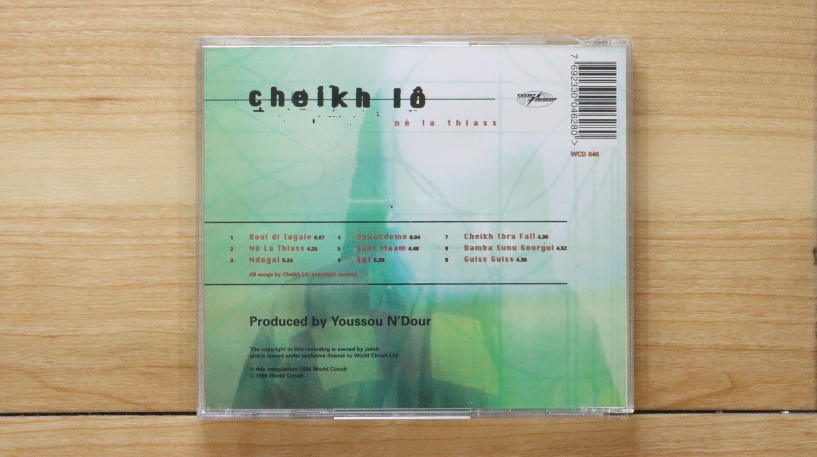 【ディスク美品】 【匿名配送】 エル・シドEl Cid ミクロス・ローザ　CD 31+ZZezHOdL._UF350,350_QL80_.jpg