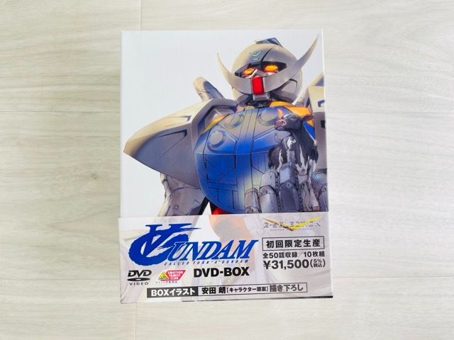G-SELECTION ターンエーガンダム DVD-BOX 【初回限定生産商品】 G-SELECTION ∀ガンダム DVD-BOX 初回限定生産